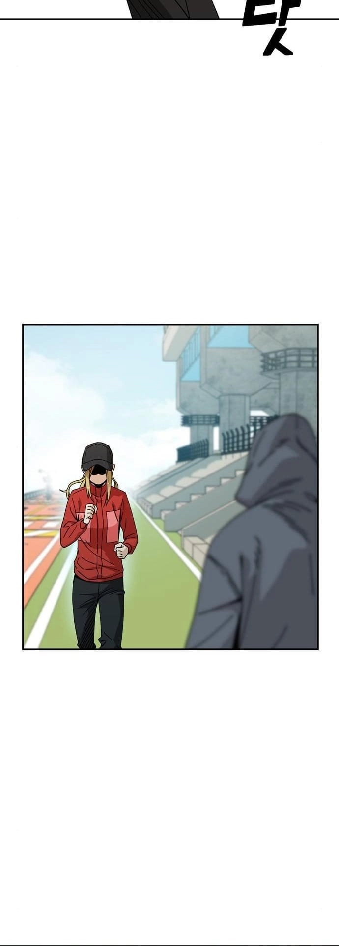 Maybe Meant to Be Chapter 22 Page 69