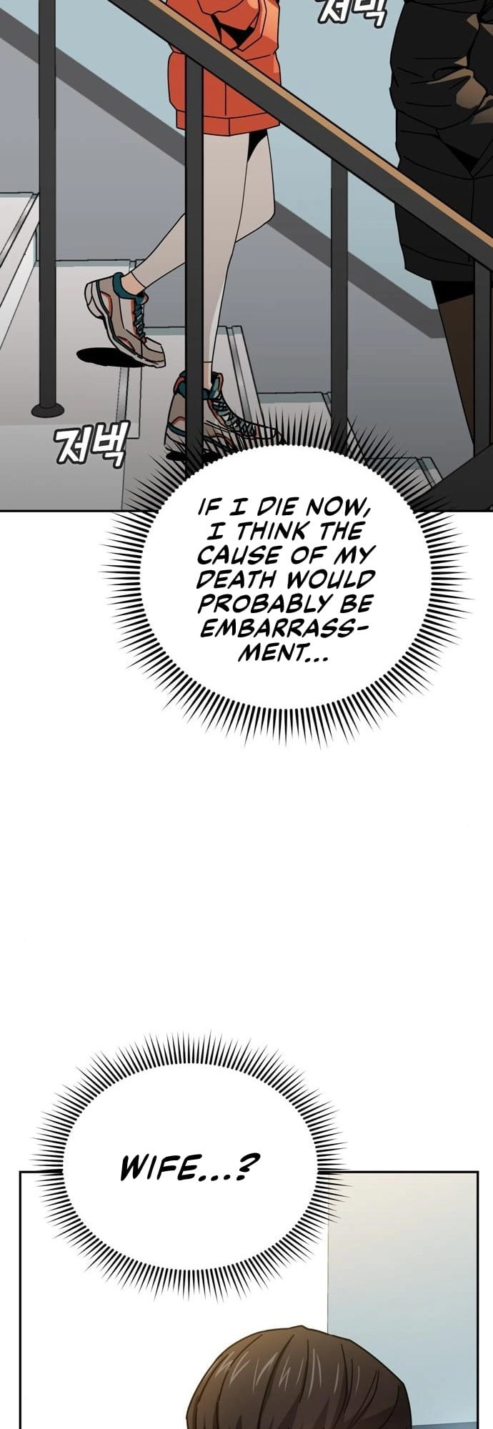 Maybe Meant to Be Chapter 22 Page 20