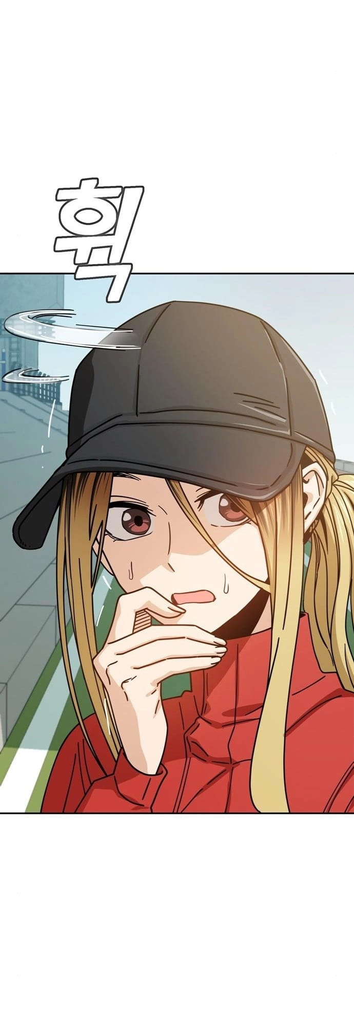 Maybe Meant to Be Chapter 22 Page 74