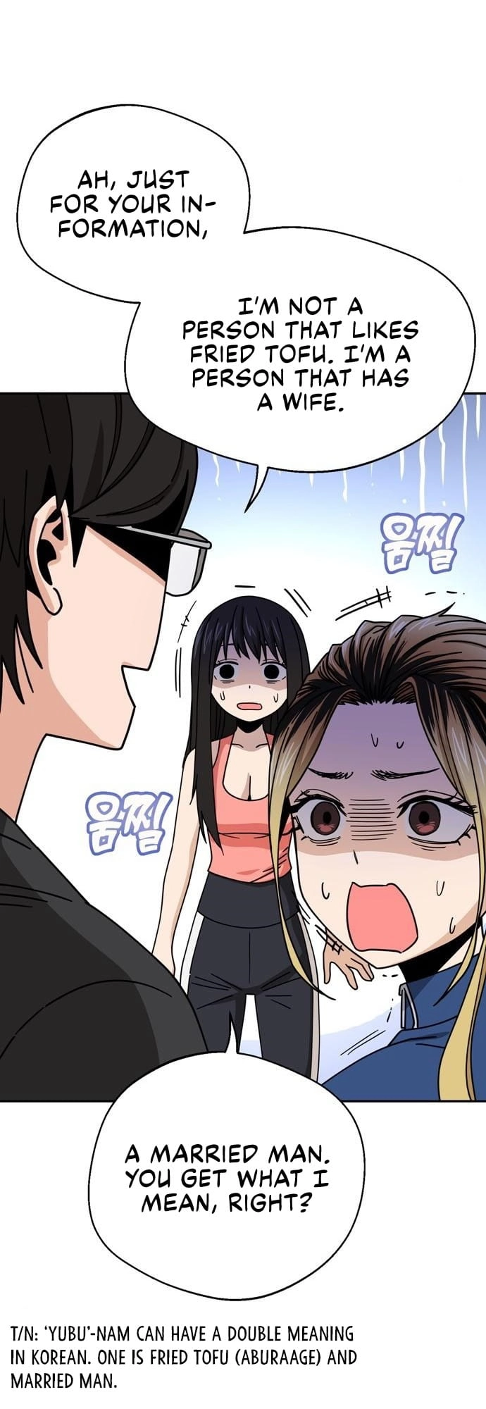 Maybe Meant to Be Chapter 22 Page 10