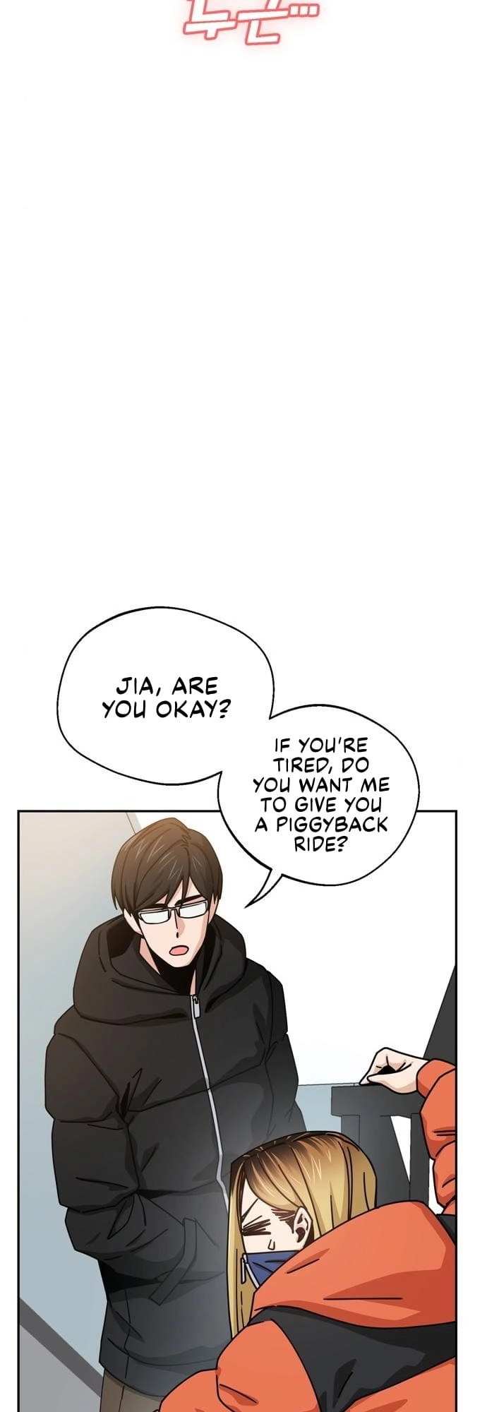 Maybe Meant to Be Chapter 22 Page 28