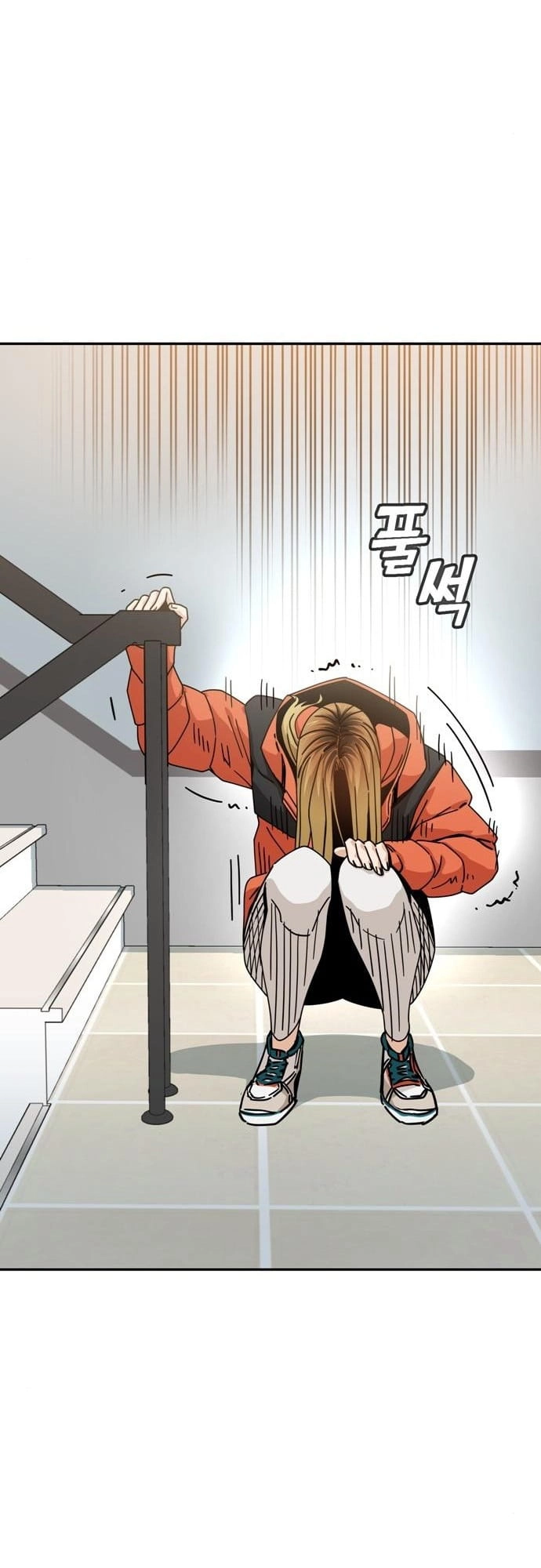 Maybe Meant to Be Chapter 22 Page 26
