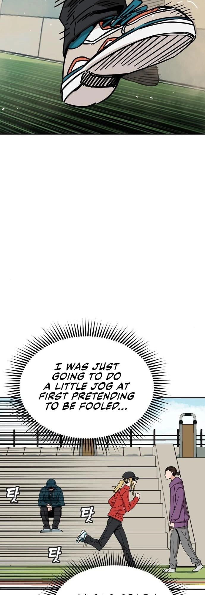 Maybe Meant to Be Chapter 22 Page 67
