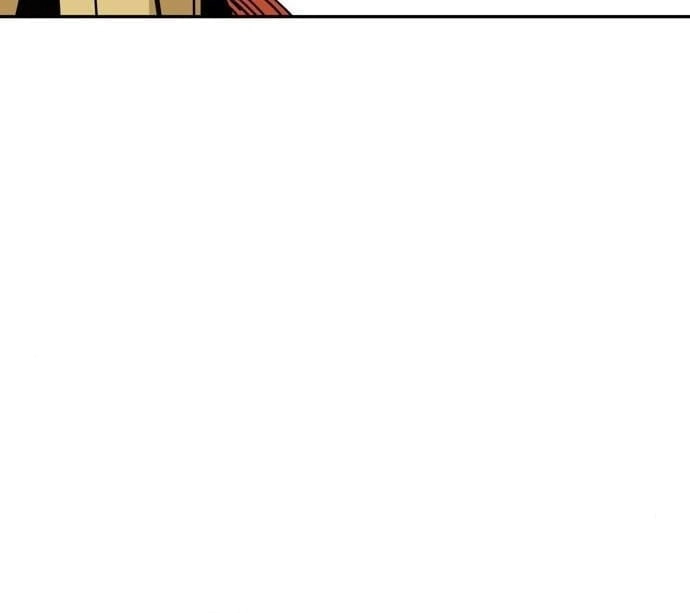 Maybe Meant to Be Chapter 22 Page 22