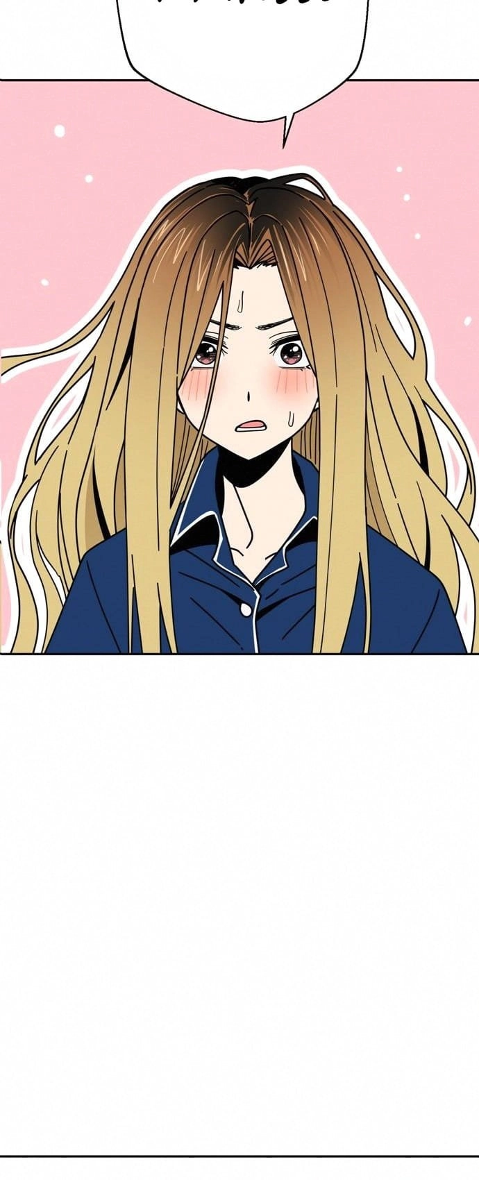Maybe Meant to Be Chapter 26 Page 26