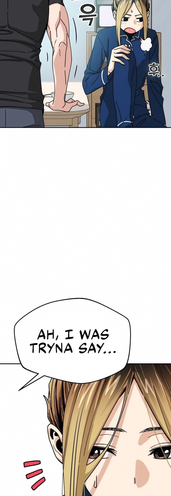 Maybe Meant to Be Chapter 26 Page 58