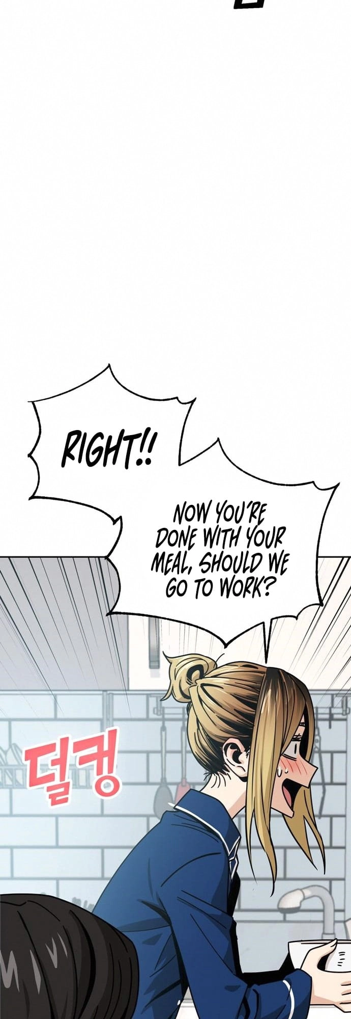 Maybe Meant to Be Chapter 26 Page 61