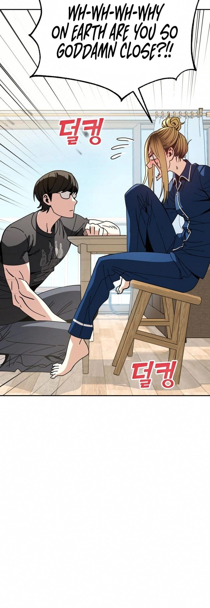 Maybe Meant to Be Chapter 26 Page 56
