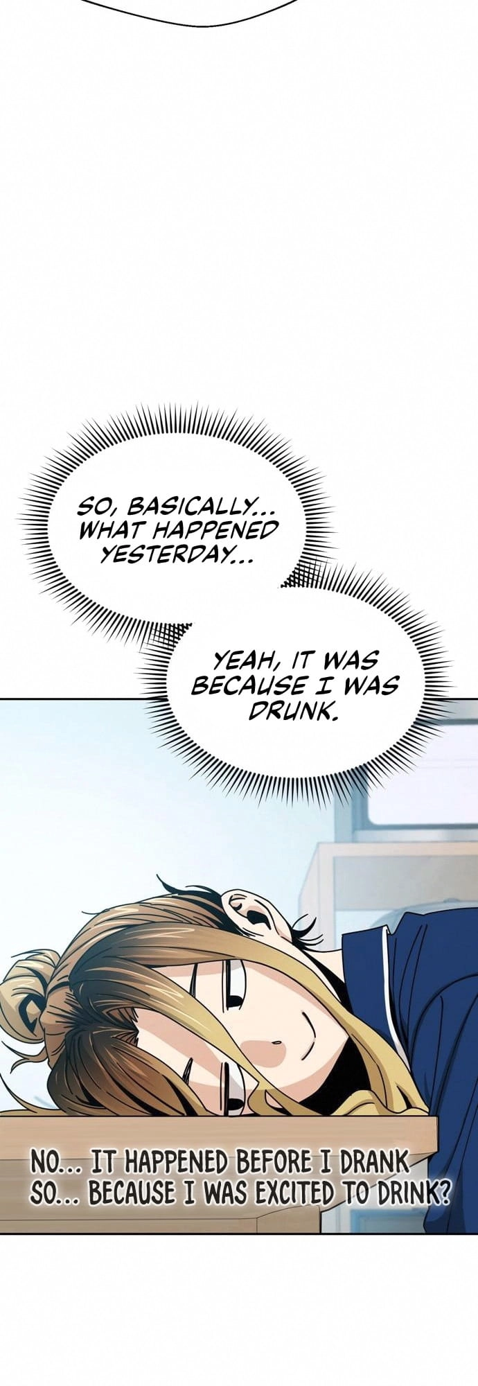Maybe Meant to Be Chapter 26 Page 43