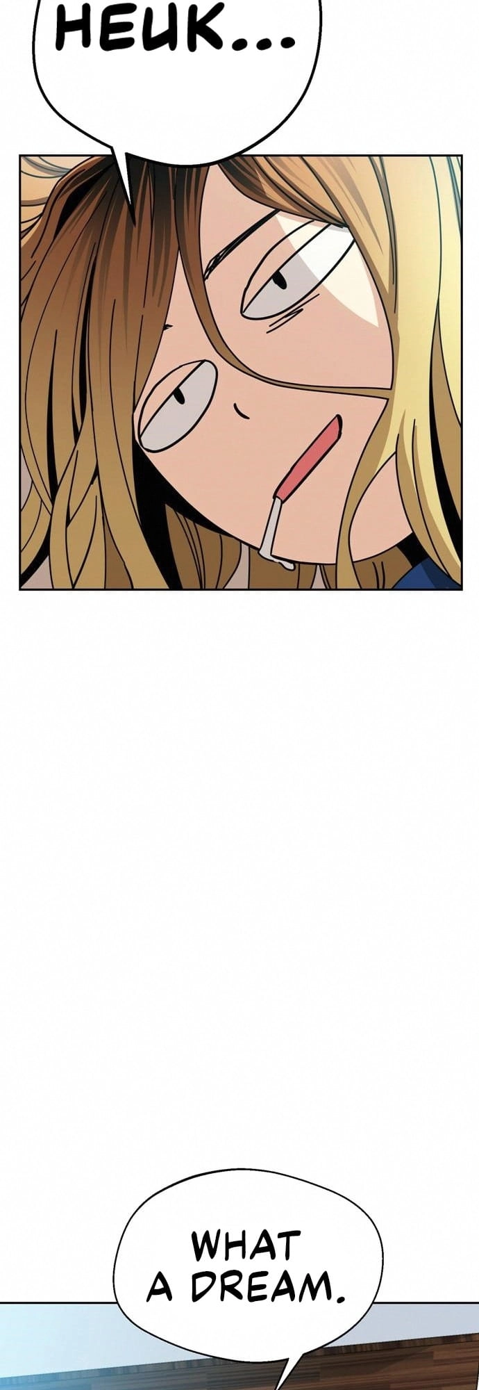 Maybe Meant to Be Chapter 26 Page 17