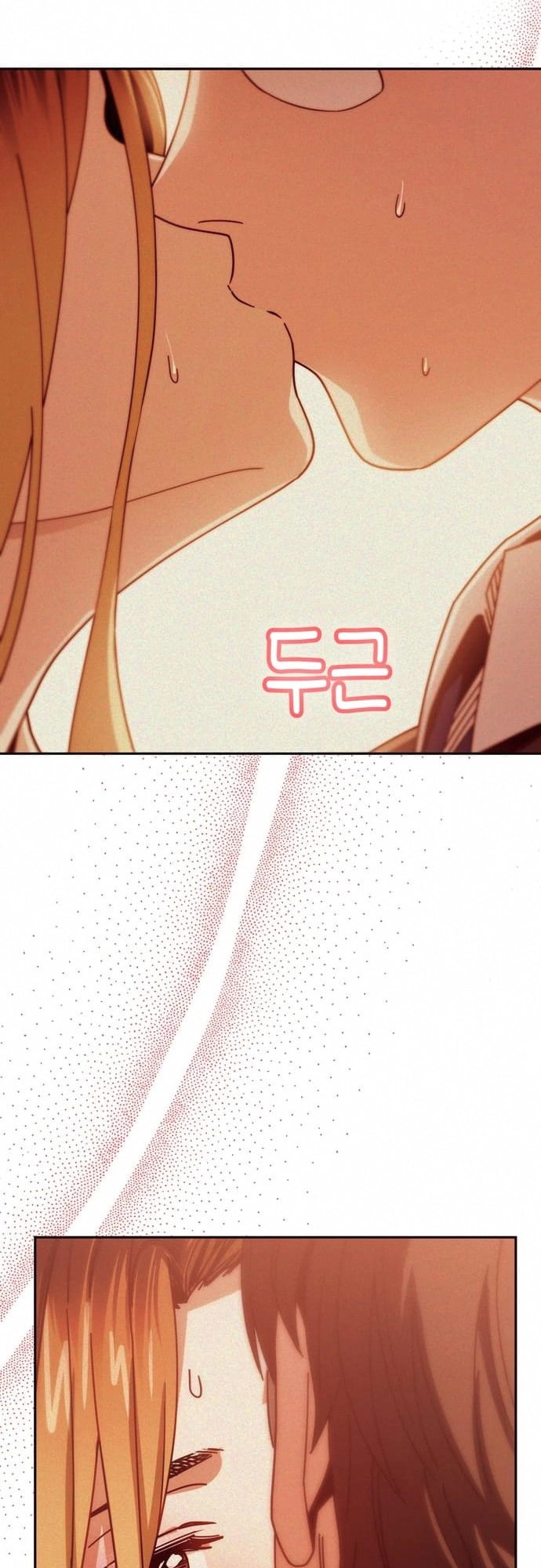 Maybe Meant to Be Chapter 26 Page 78