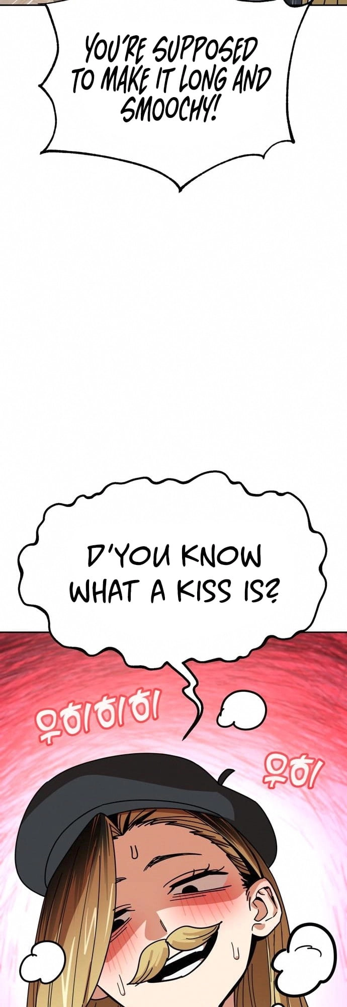 Maybe Meant to Be Chapter 26 Page 11