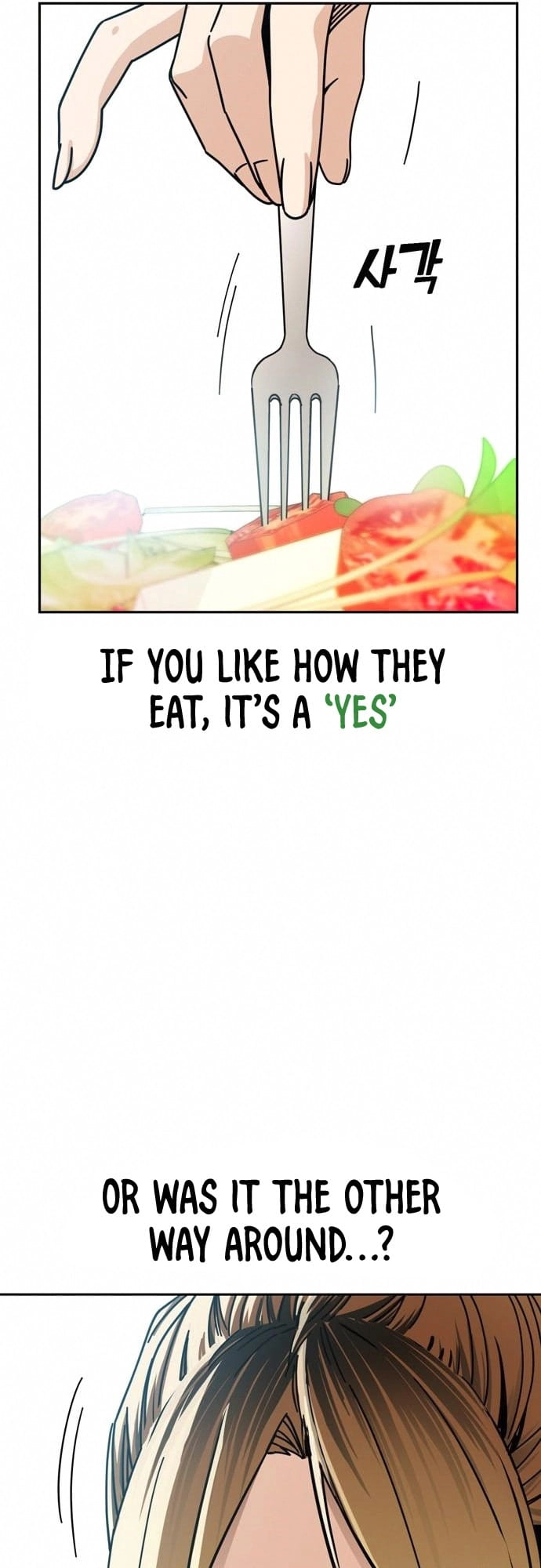 Maybe Meant to Be Chapter 26 Page 33
