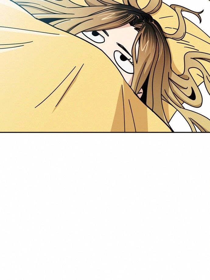 Maybe Meant to Be Chapter 26 Page 20