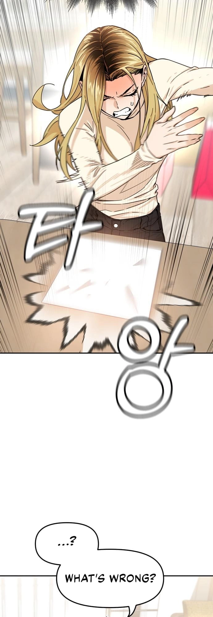 Maybe Meant to Be Chapter 4 Page 17