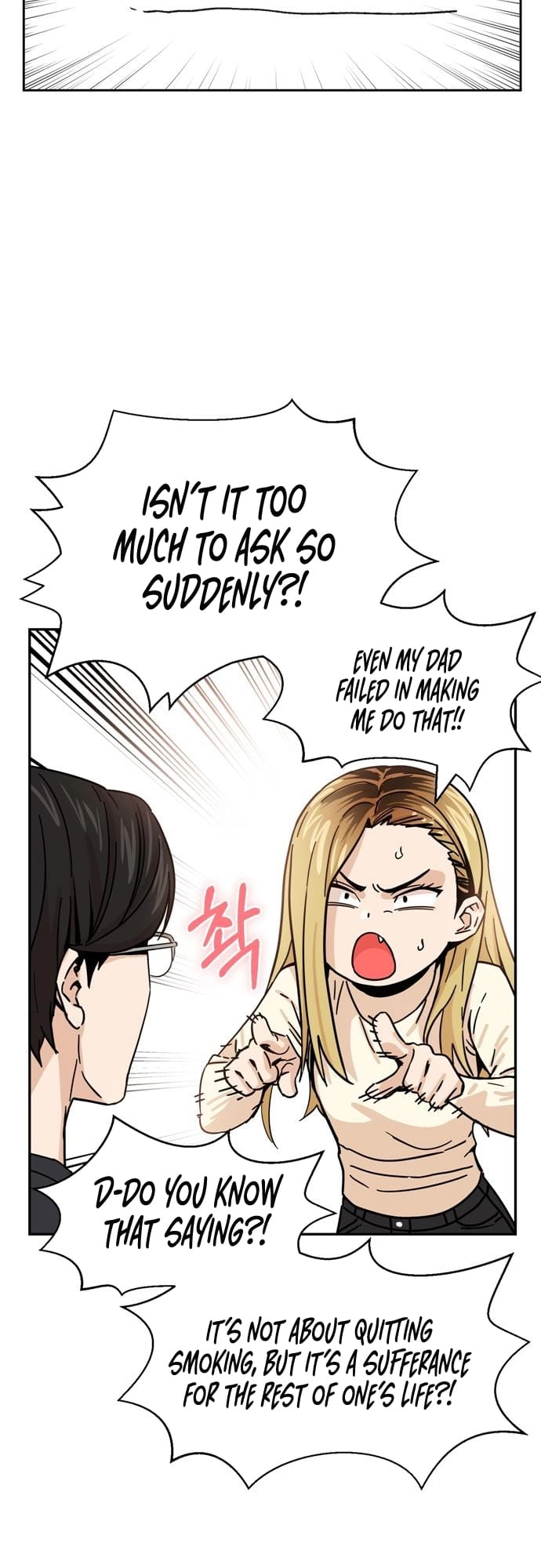 Maybe Meant to Be Chapter 4 Page 26