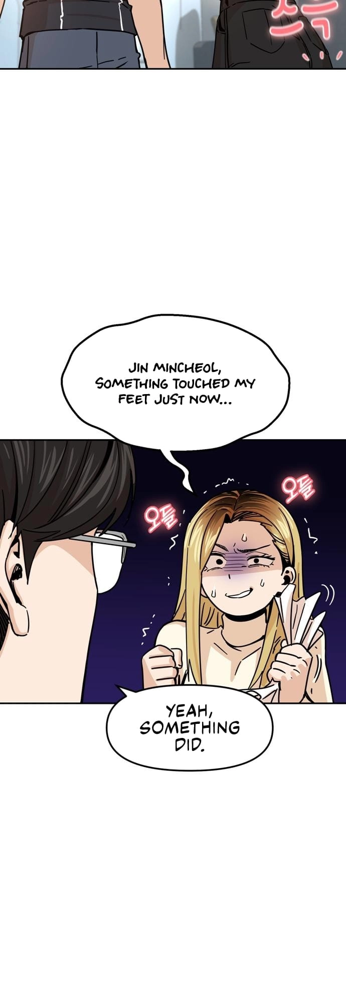 Maybe Meant to Be Chapter 4 Page 29