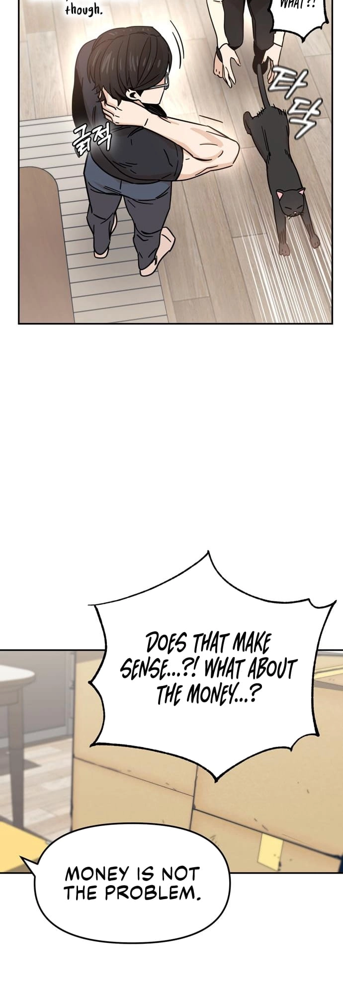 Maybe Meant to Be Chapter 4 Page 44