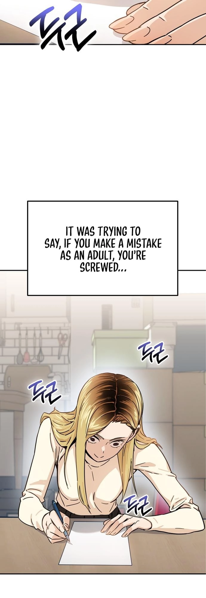 Maybe Meant to Be Chapter 4 Page 11
