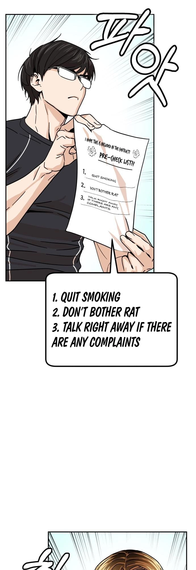 Maybe Meant to Be Chapter 4 Page 24
