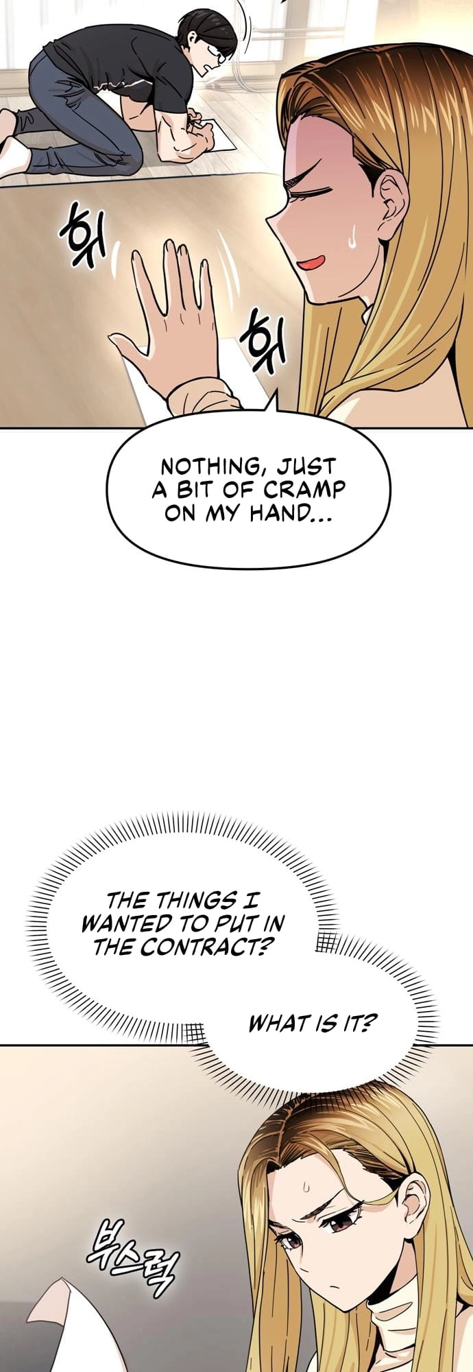 Maybe Meant to Be Chapter 4 Page 18