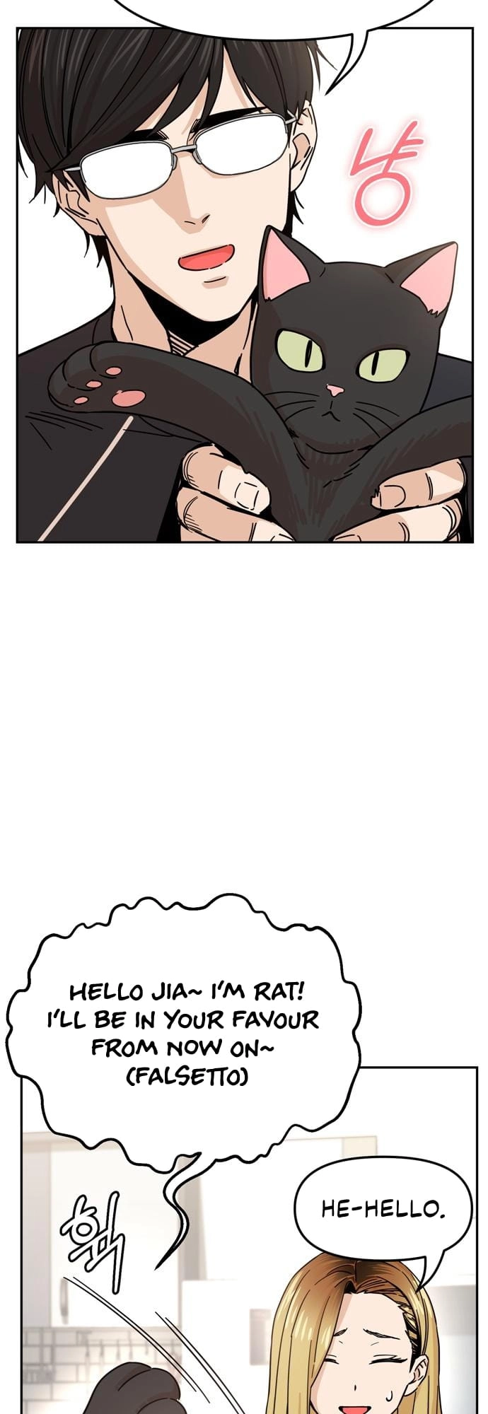 Maybe Meant to Be Chapter 4 Page 33
