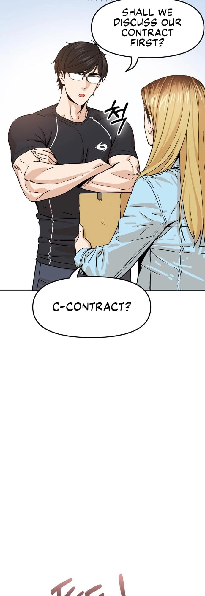 Maybe Meant to Be Chapter 4 Page 15