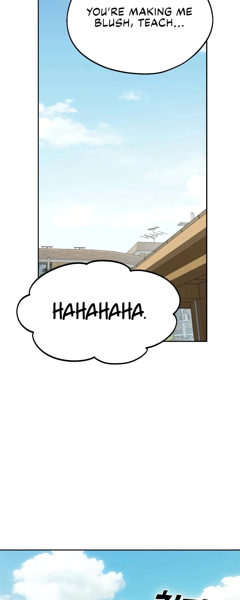 Maybe Meant to Be Chapter 55 Page 44