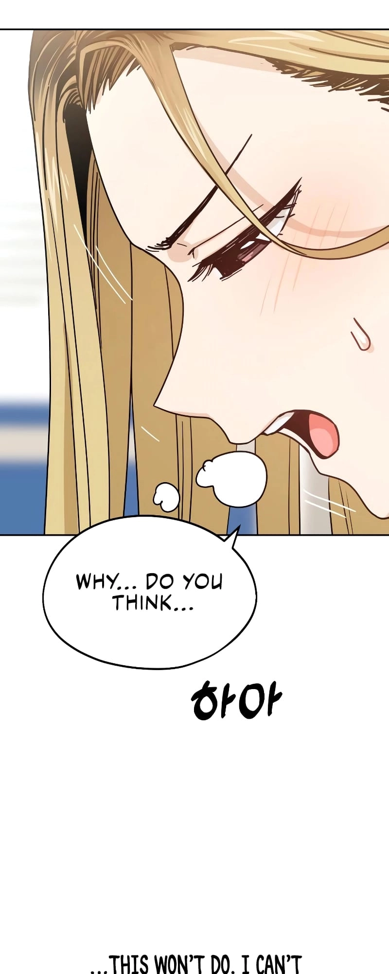 Maybe Meant to Be Chapter 55 Page 72