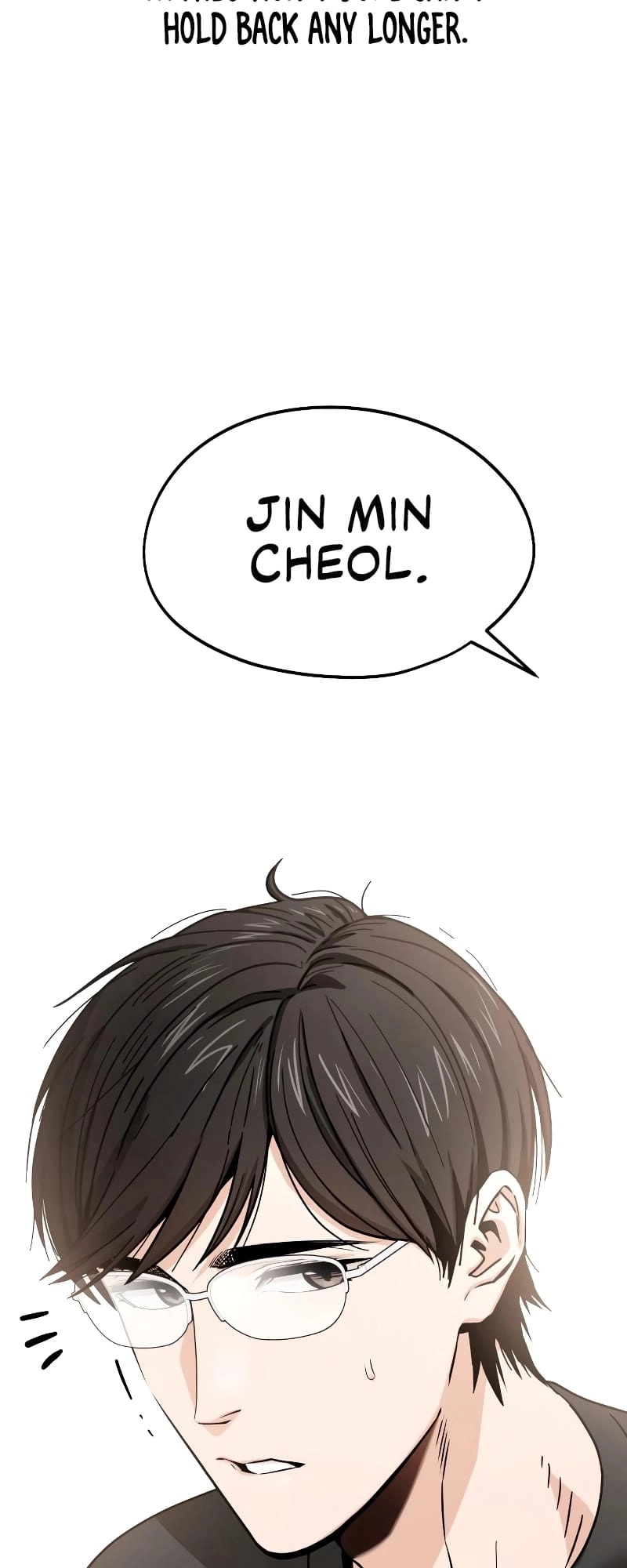Maybe Meant to Be Chapter 55 Page 73