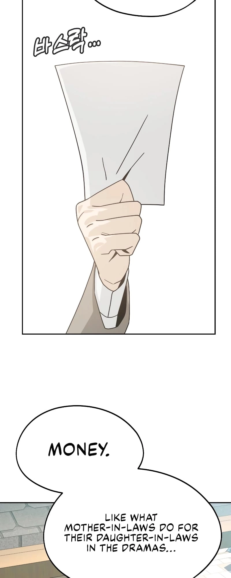 Maybe Meant to Be Chapter 55 Page 10