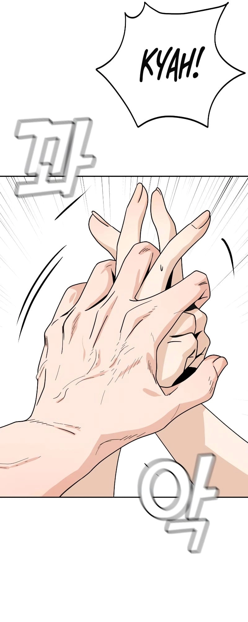 Maybe Meant to Be Chapter 55 Page 82