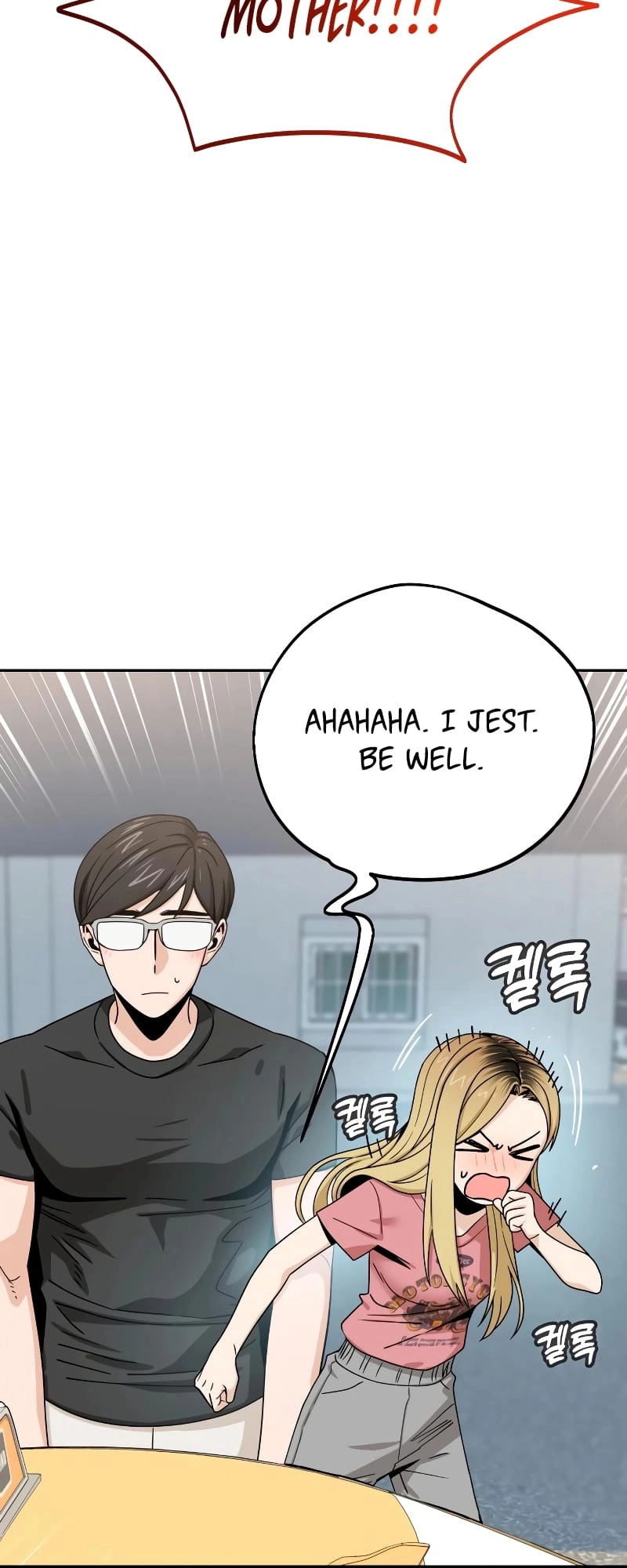 Maybe Meant to Be Chapter 55 Page 50