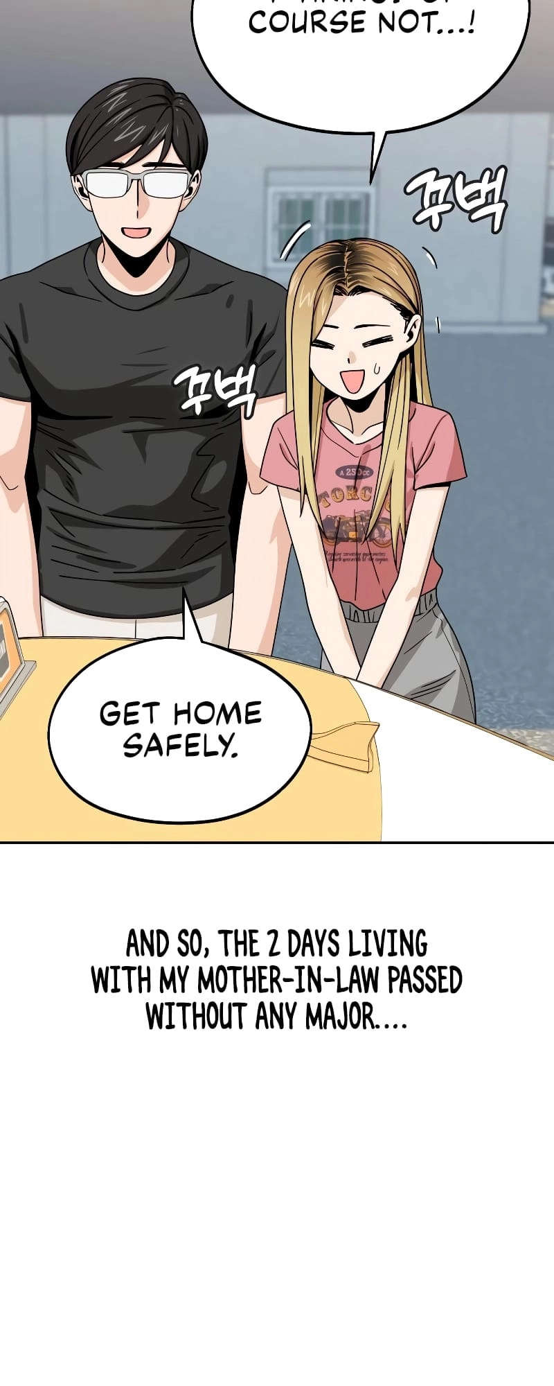 Maybe Meant to Be Chapter 55 Page 47