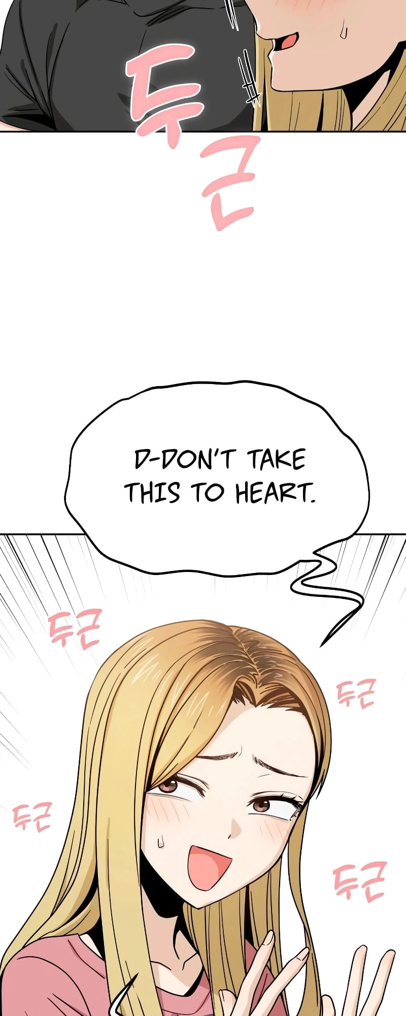Maybe Meant to Be Chapter 55 Page 78