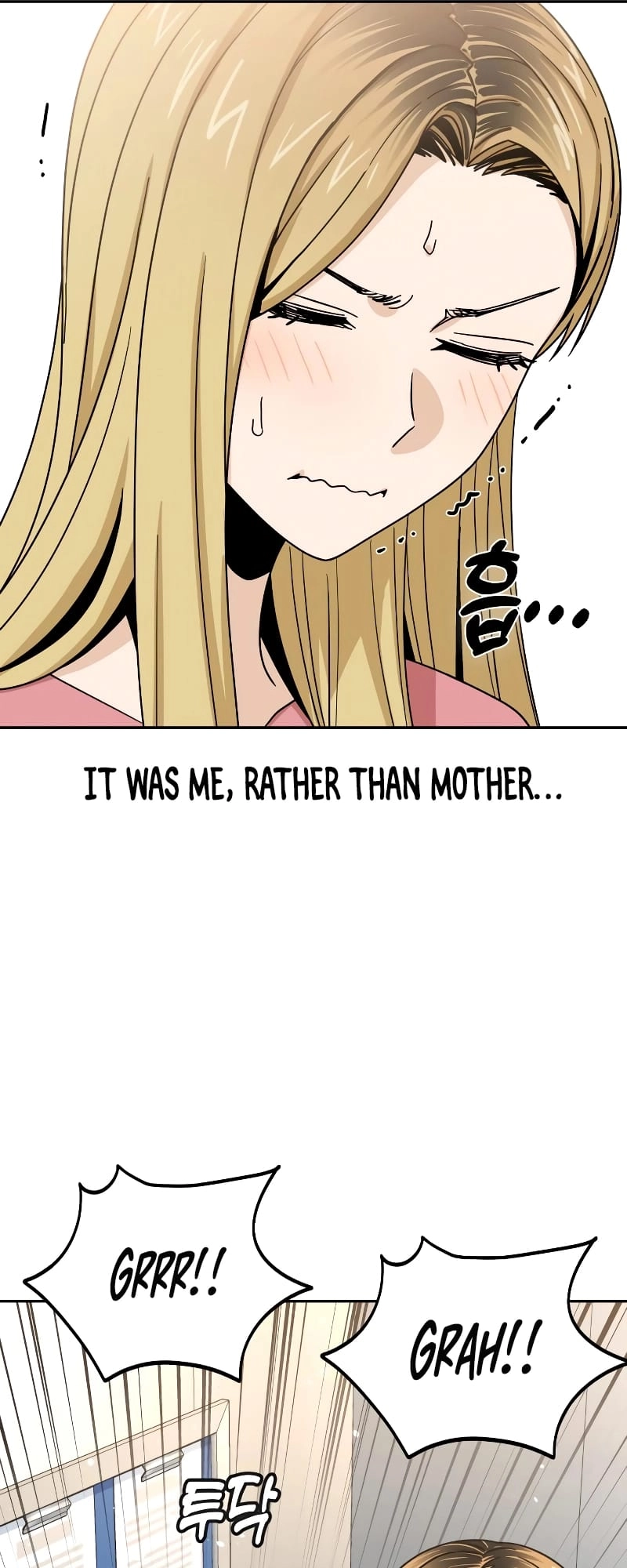 Maybe Meant to Be Chapter 55 Page 70