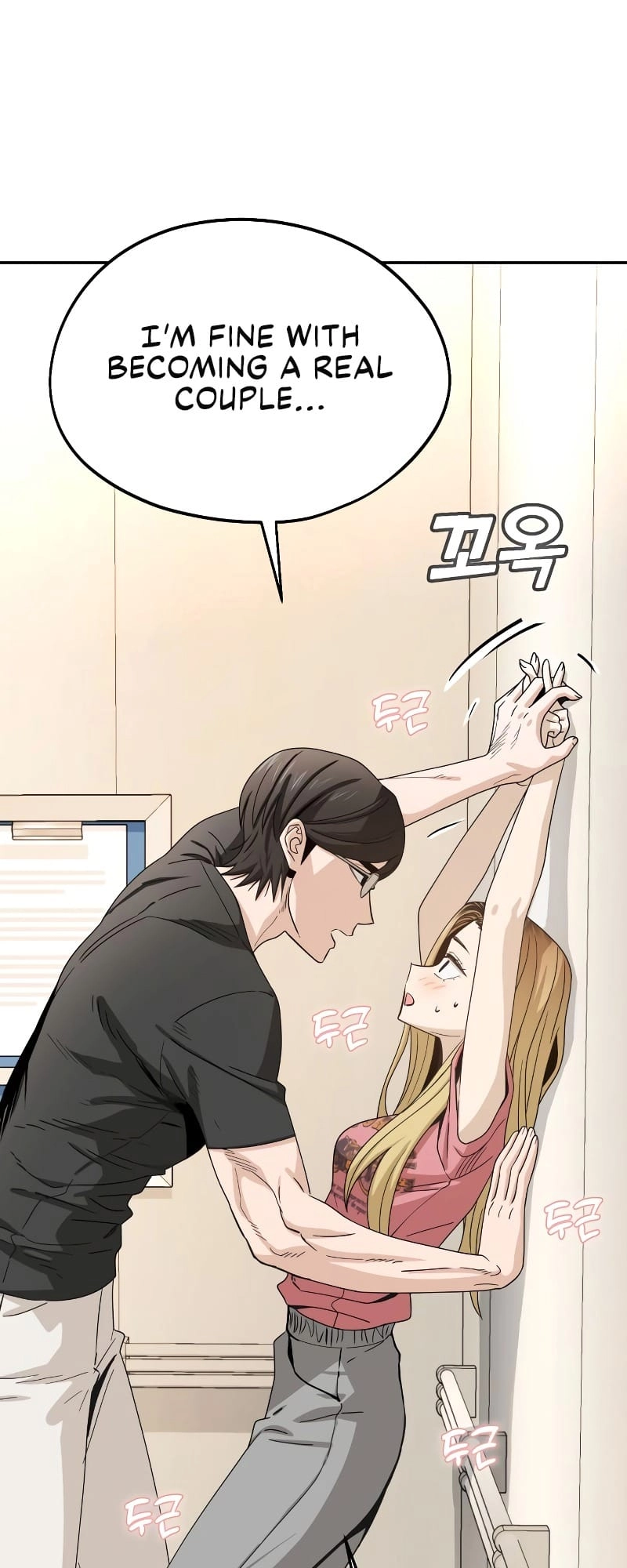 Maybe Meant to Be Chapter 55 Page 83