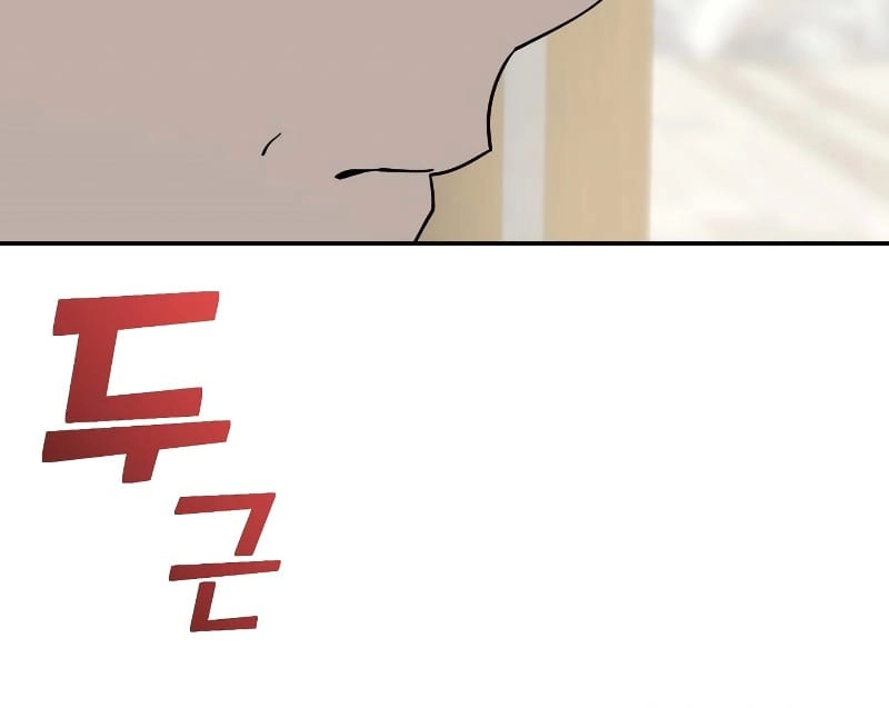 Maybe Meant to Be Chapter 55 Page 8