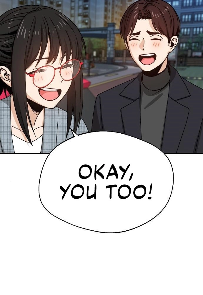 Maybe Meant to Be Chapter 29 Page 62