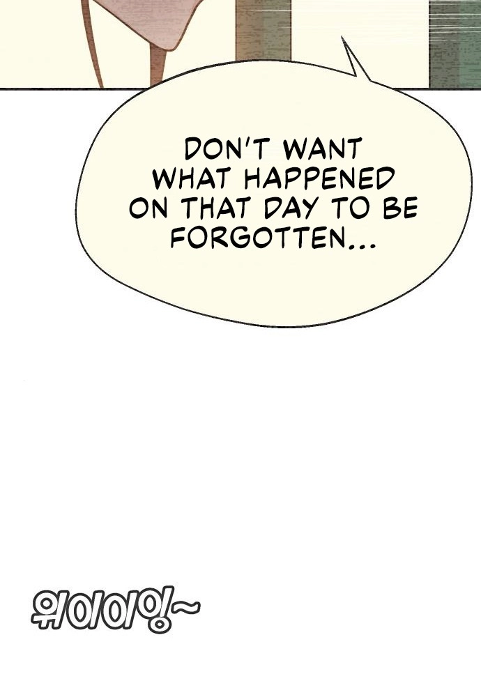 Maybe Meant to Be Chapter 29 Page 21