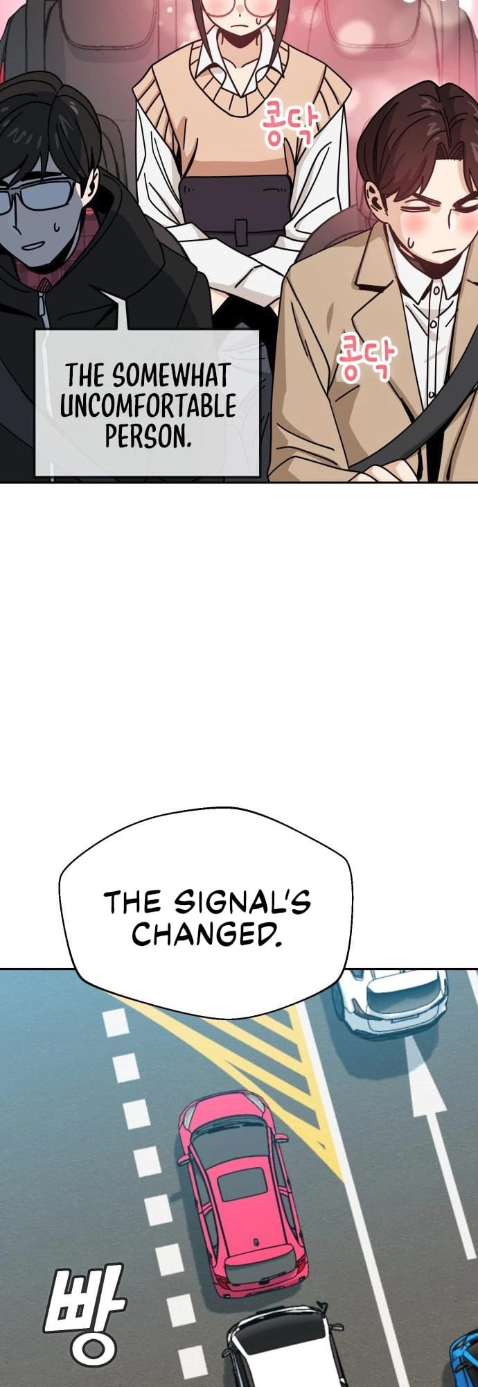 Maybe Meant to Be Chapter 29 Page 53