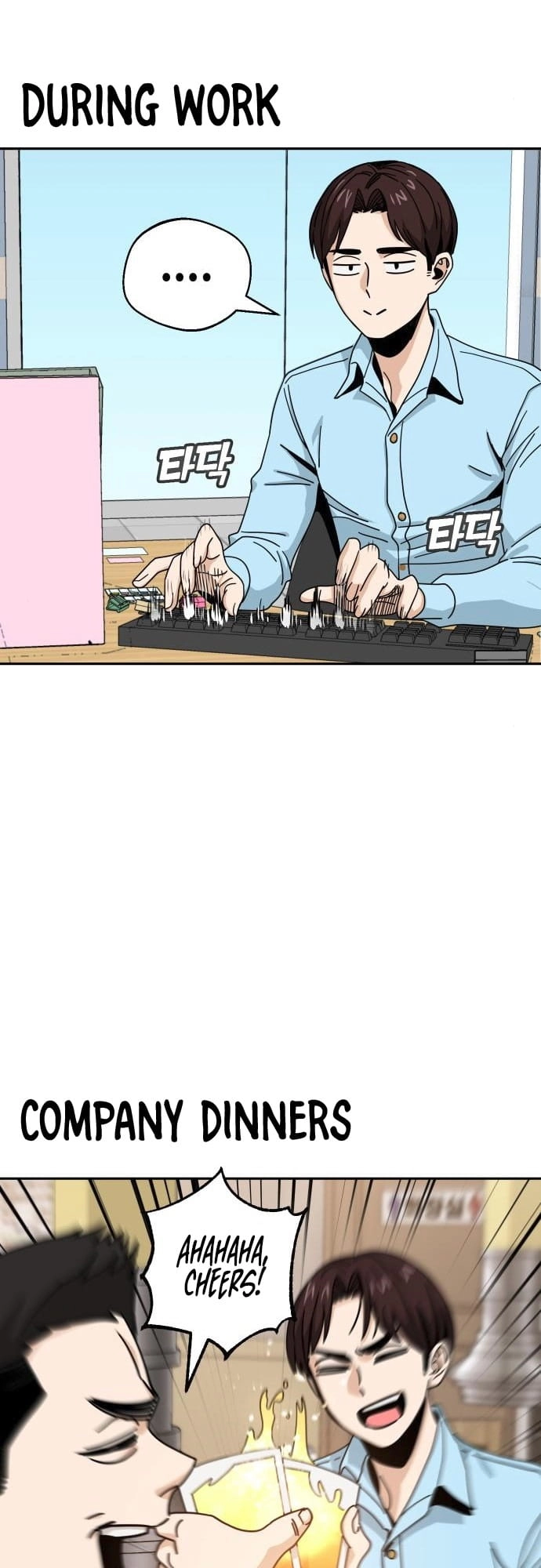 Maybe Meant to Be Chapter 29 Page 66