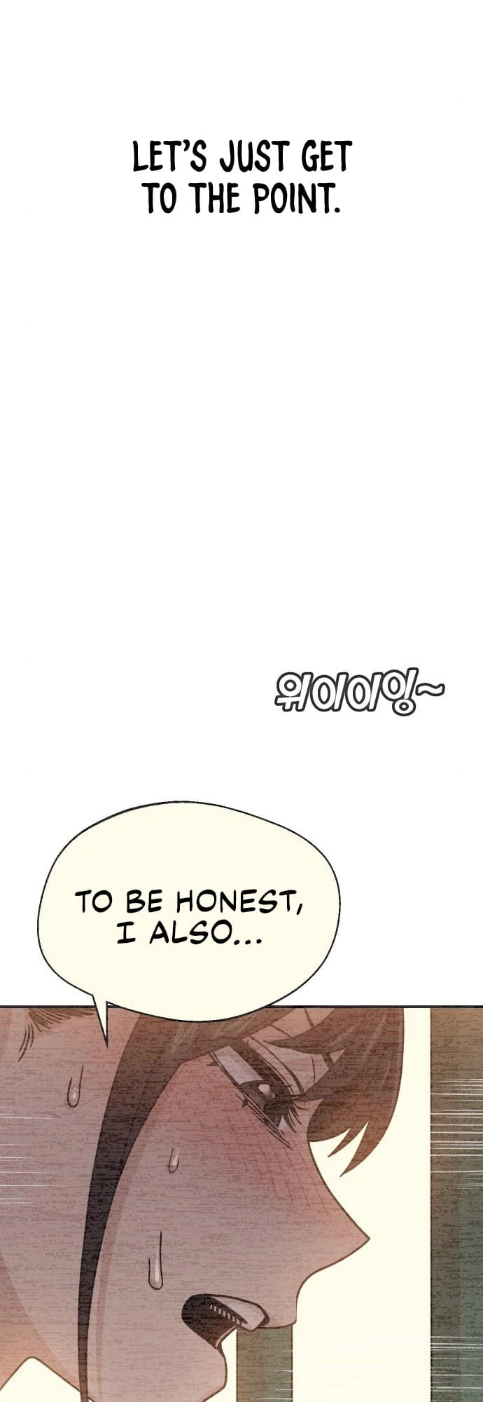 Maybe Meant to Be Chapter 29 Page 20