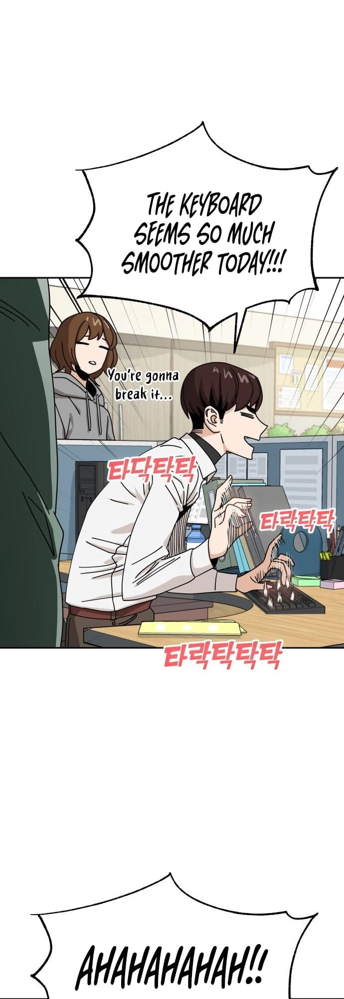 Maybe Meant to Be Chapter 29 Page 57