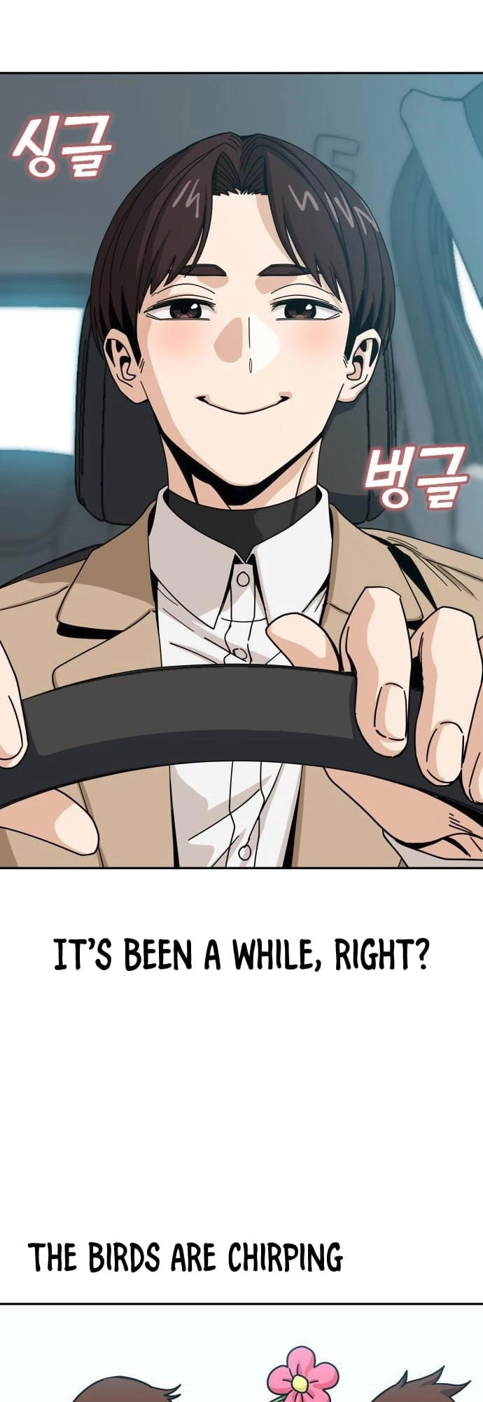 Maybe Meant to Be Chapter 29 Page 18