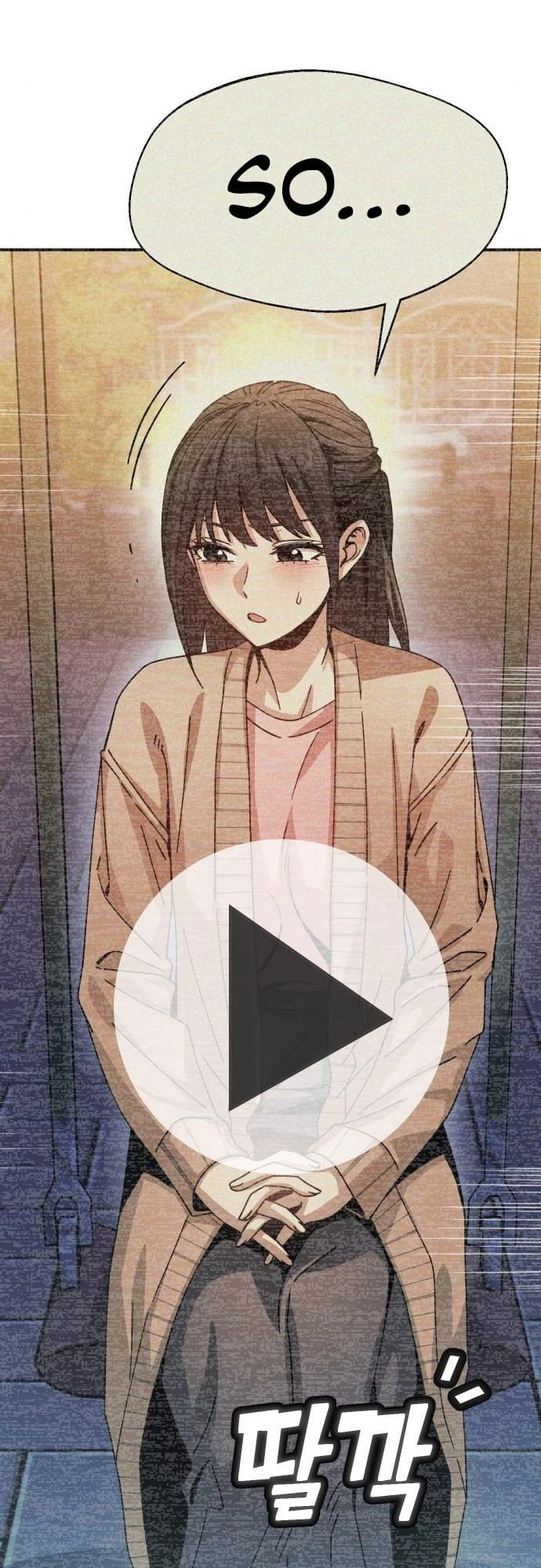 Maybe Meant to Be Chapter 29 Page 23