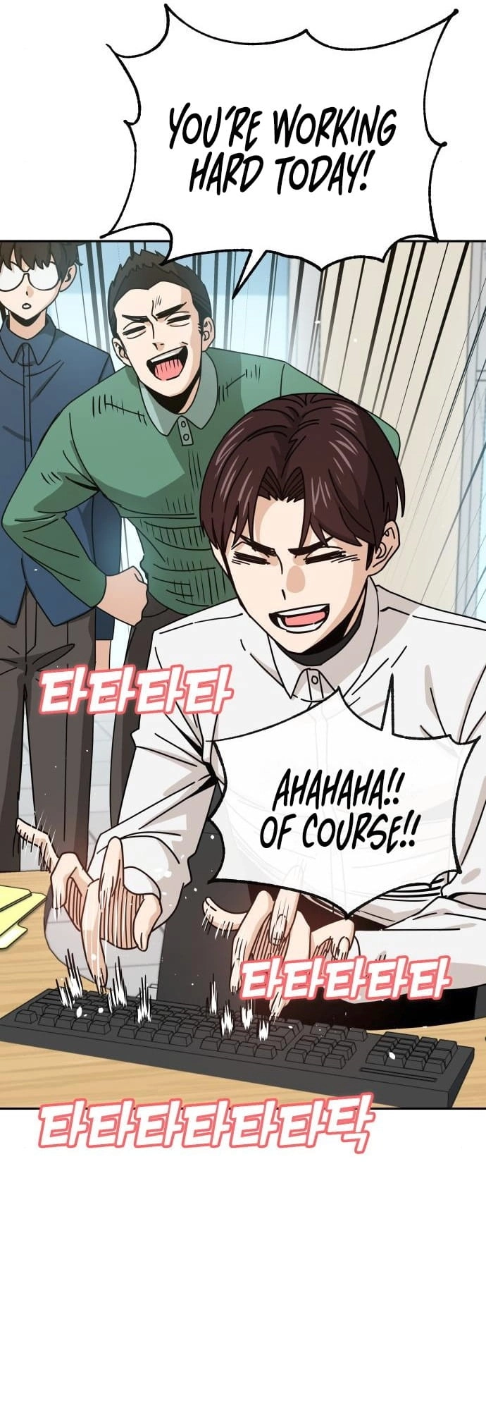 Maybe Meant to Be Chapter 29 Page 56