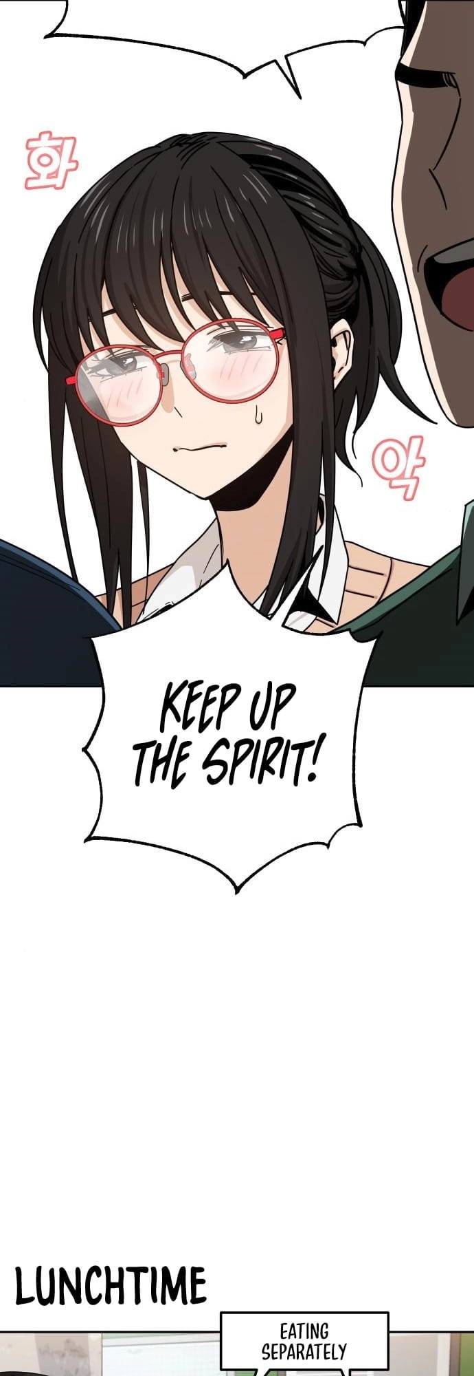Maybe Meant to Be Chapter 29 Page 58