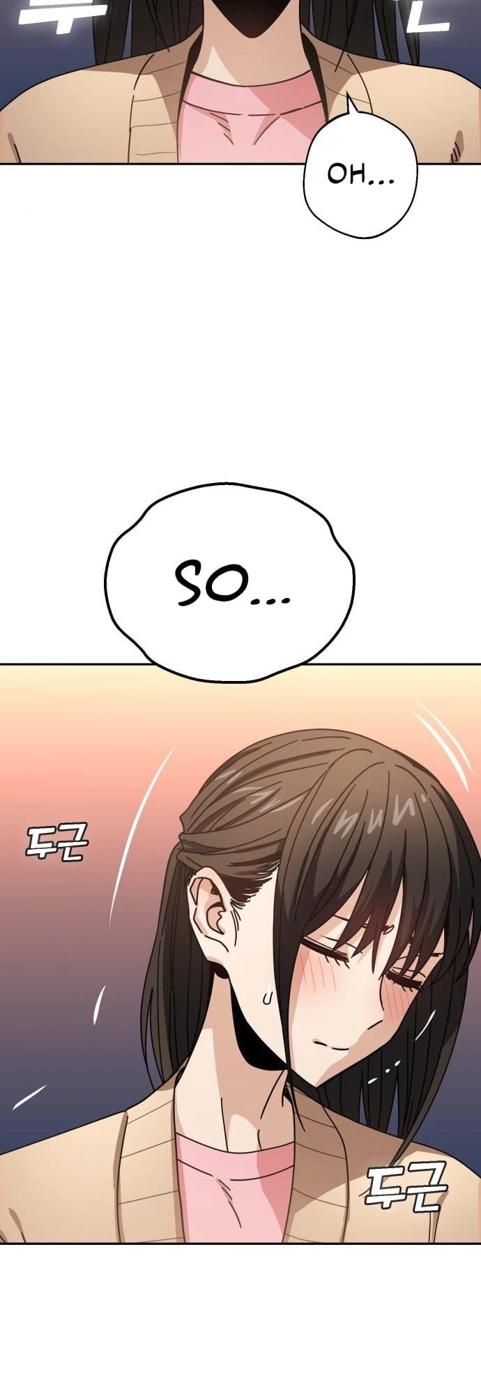 Maybe Meant to Be Chapter 29 Page 46