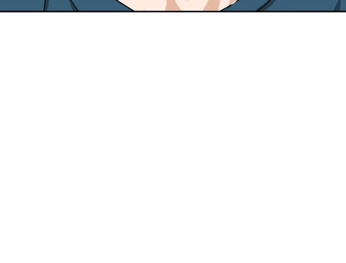Maybe Meant to Be Chapter 29 Page 69